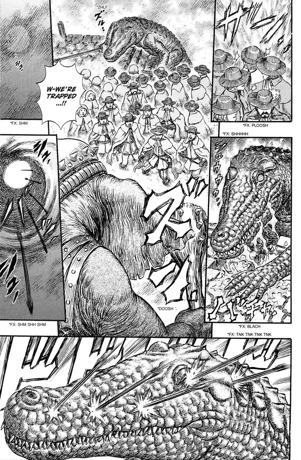 Berserk Chapter 230 - Page 15
