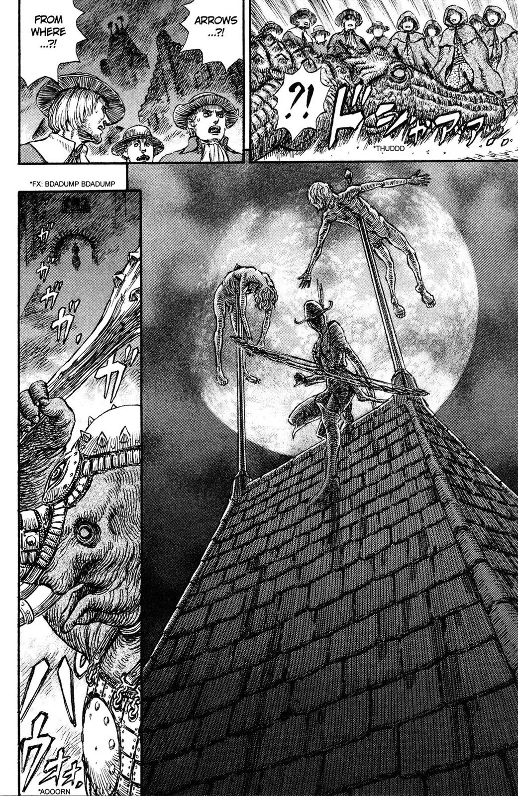 Berserk Chapter 230 - Page 16