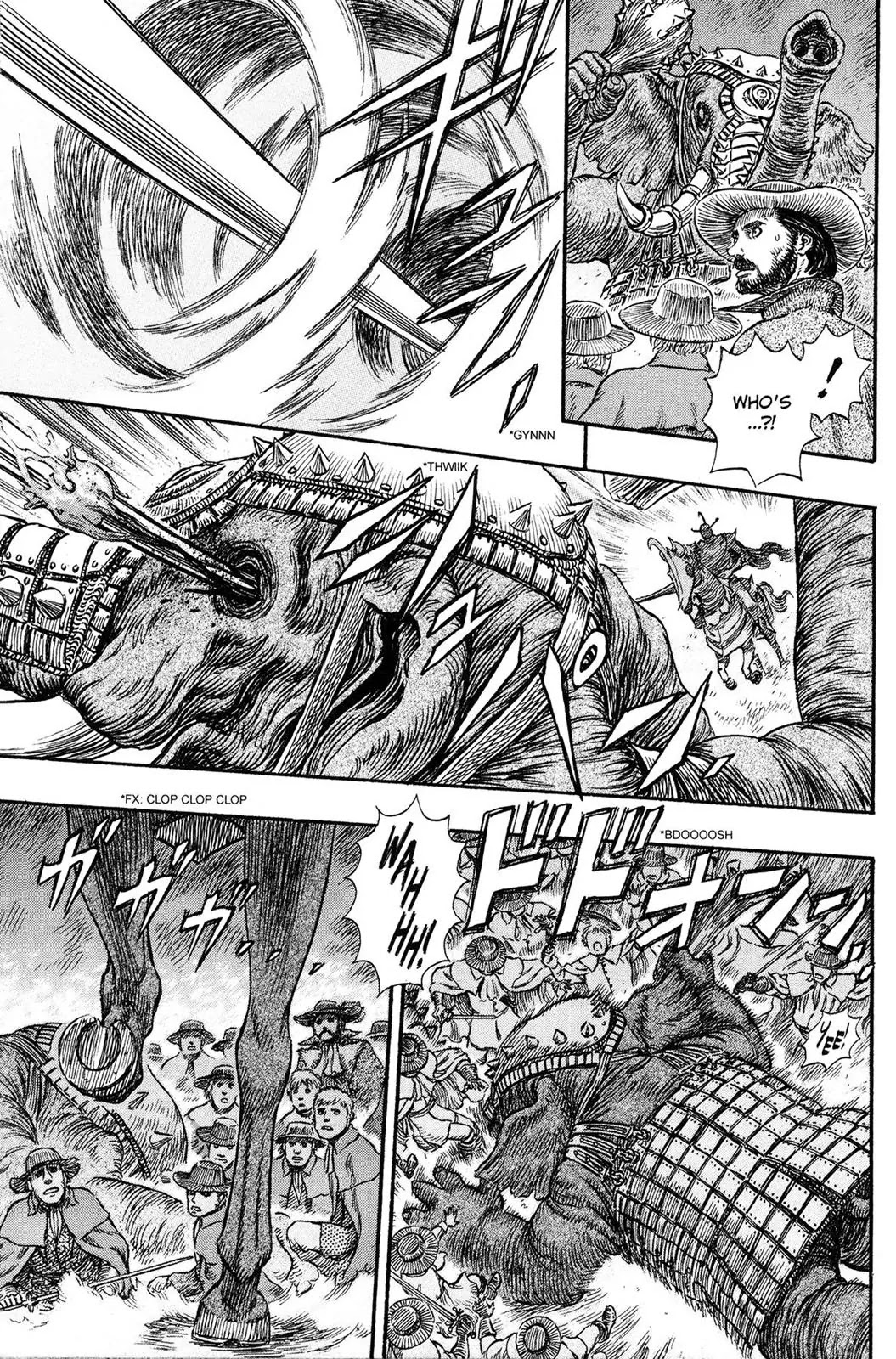 Berserk Chapter 230 - Page 17