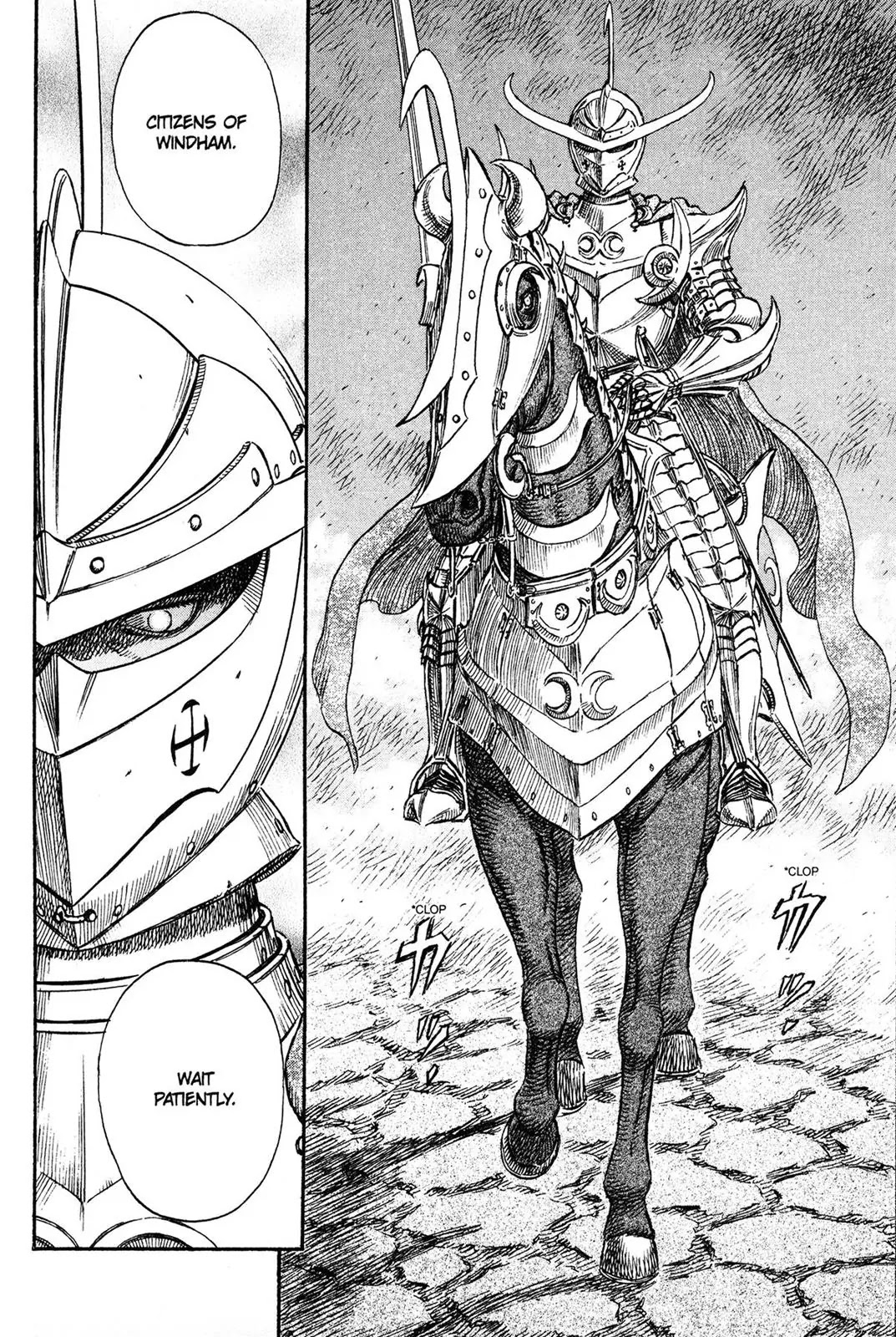 Berserk Chapter 230 - Page 18