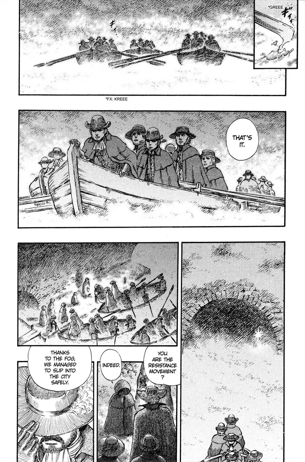 Berserk Chapter 230 - Page 4