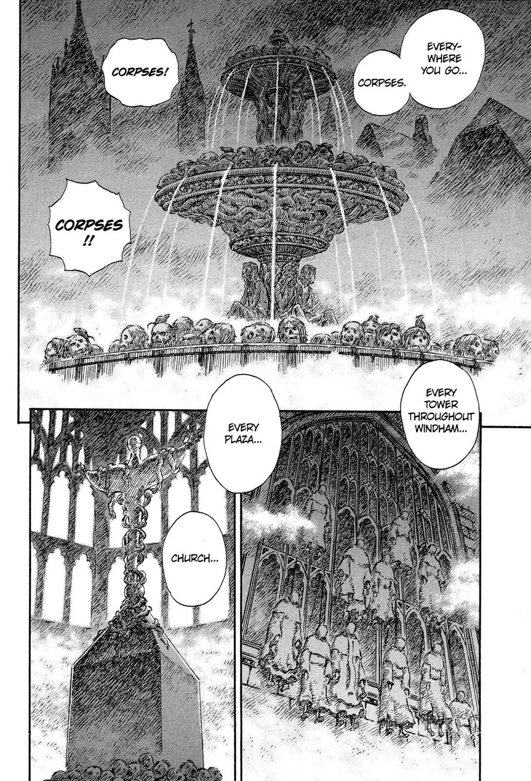 Berserk Chapter 230 - Page 6