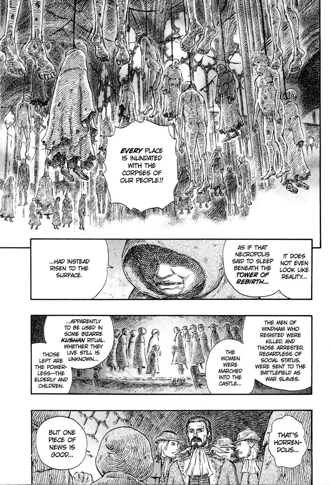 Berserk Chapter 230 - Page 7