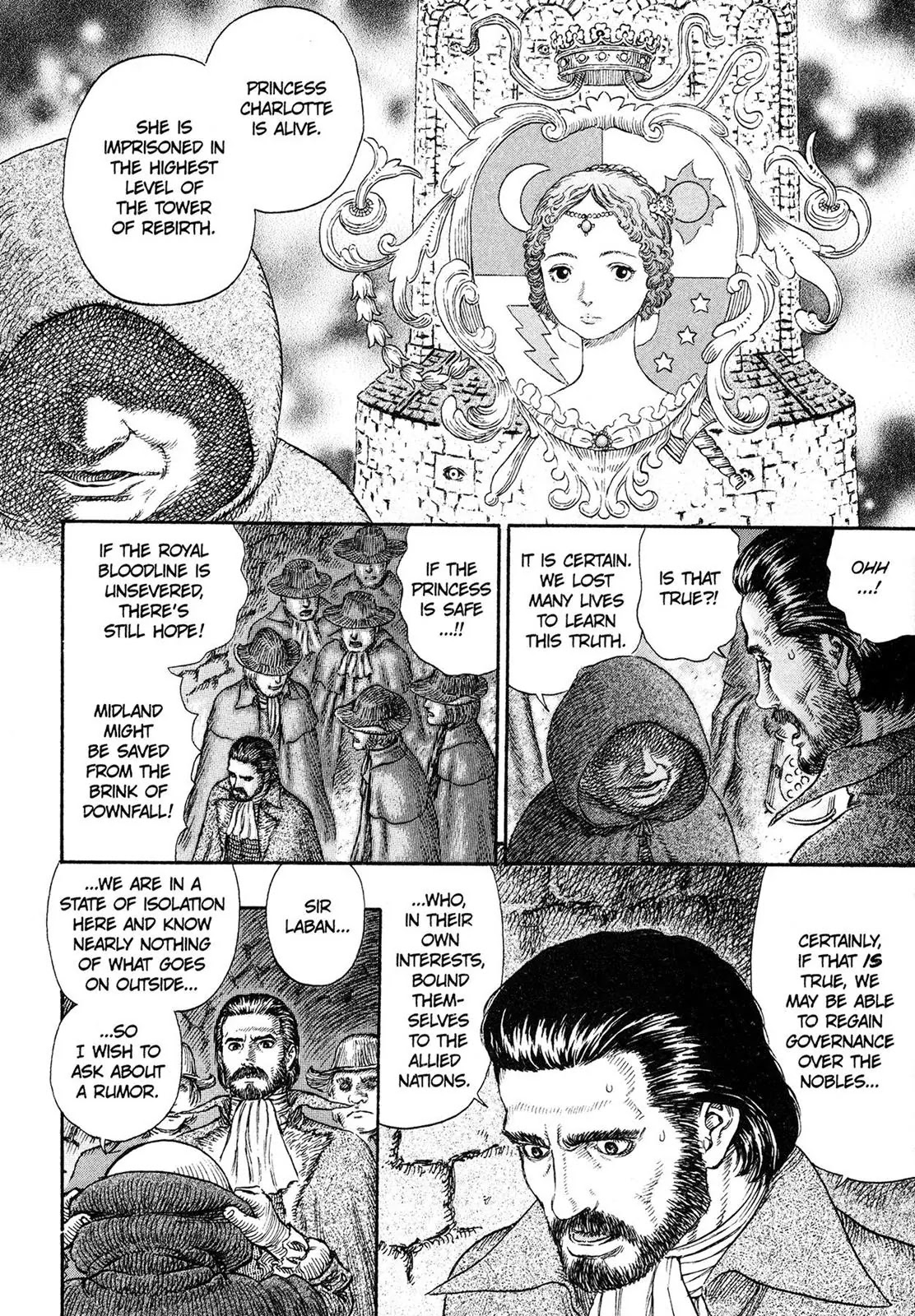 Berserk Chapter 230 - Page 8