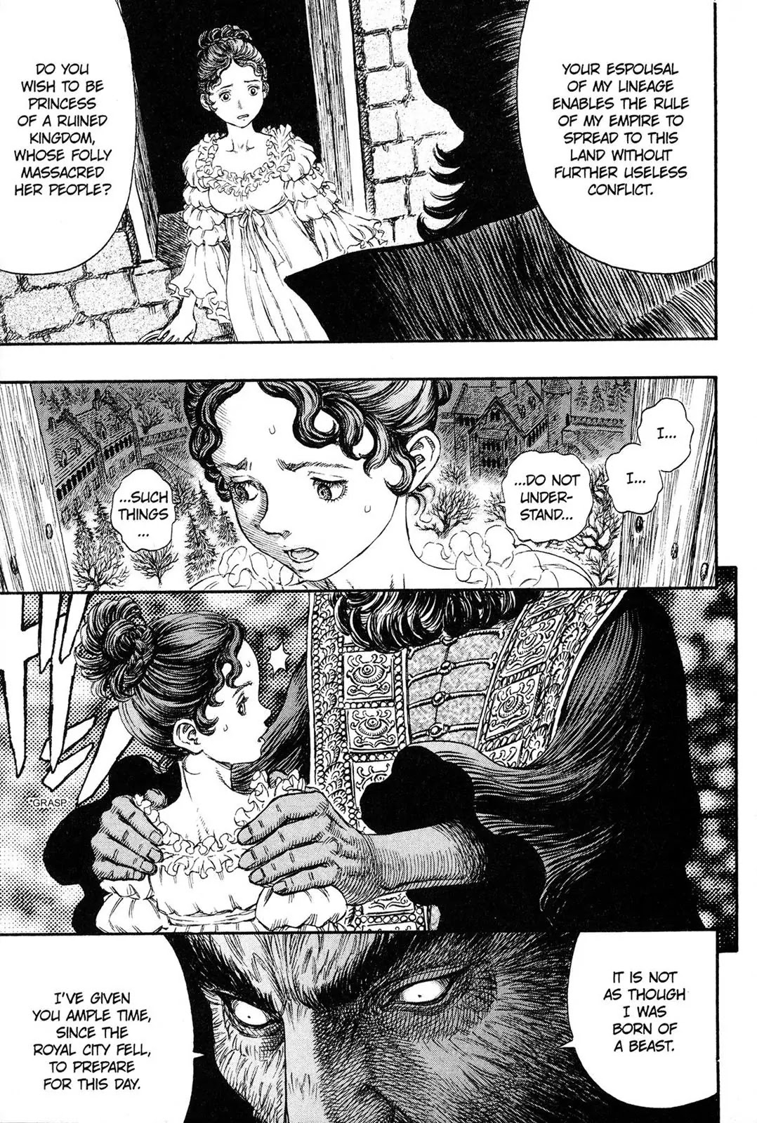 Berserk Chapter 231 - Page 12