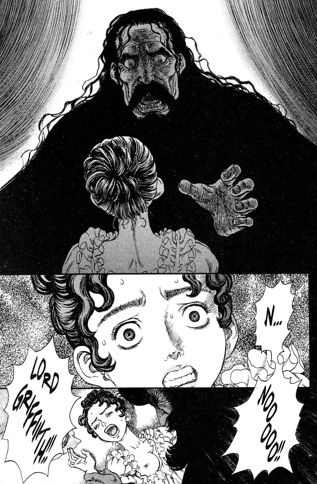 Berserk Chapter 231 - Page 14