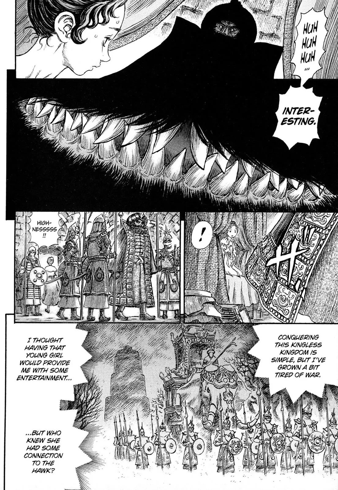 Berserk Chapter 231 - Page 17
