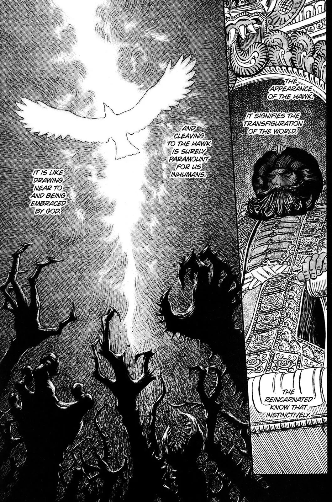 Berserk Chapter 231 - Page 18