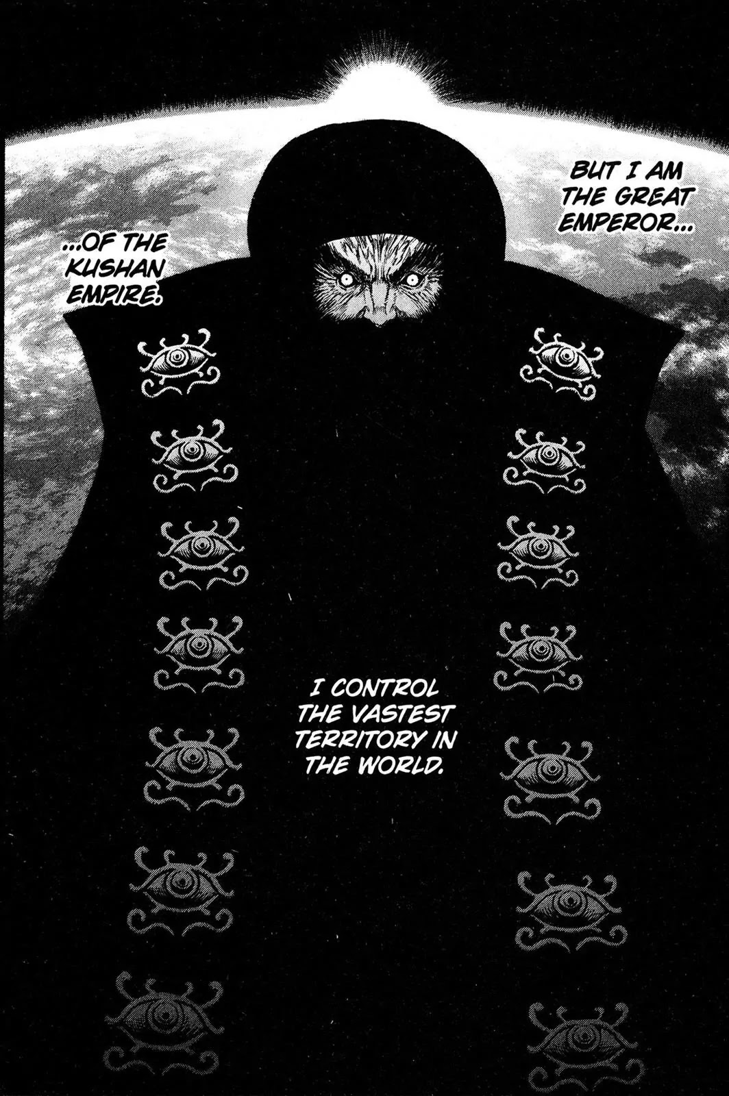 Berserk Chapter 231 - Page 19