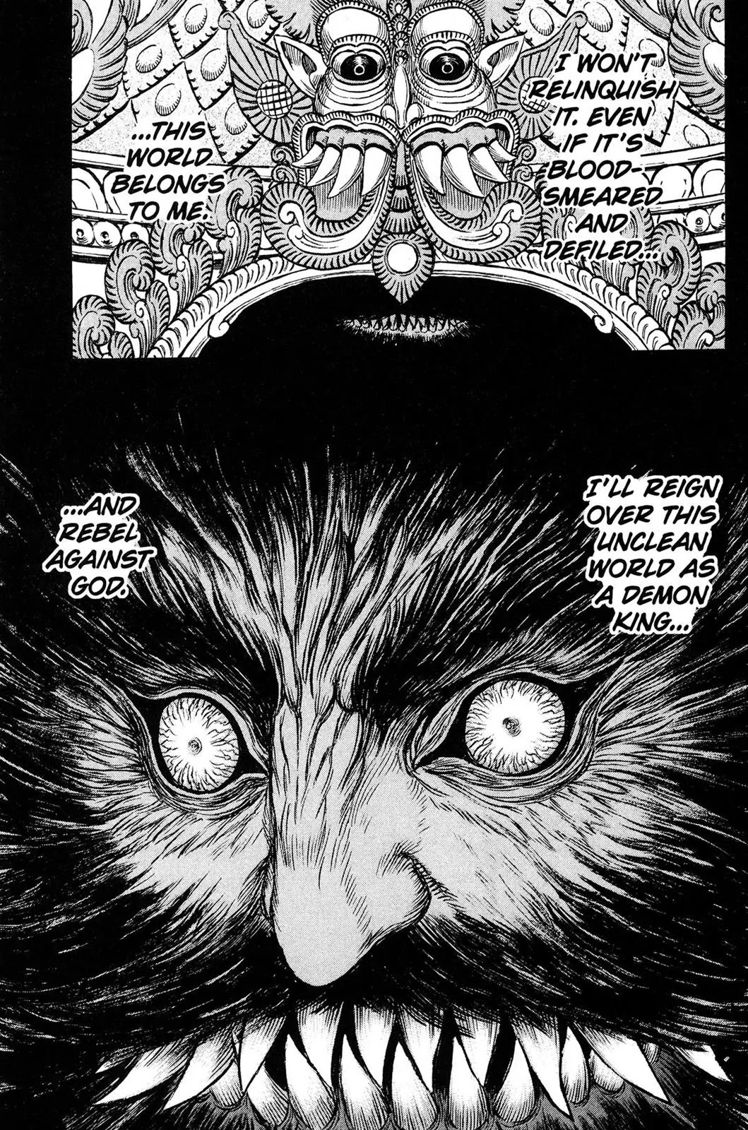 Berserk Chapter 231 - Page 20