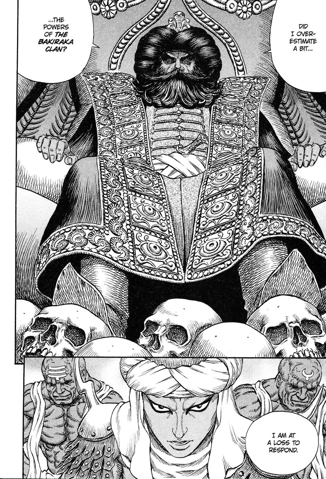 Berserk Chapter 231 - Page 3
