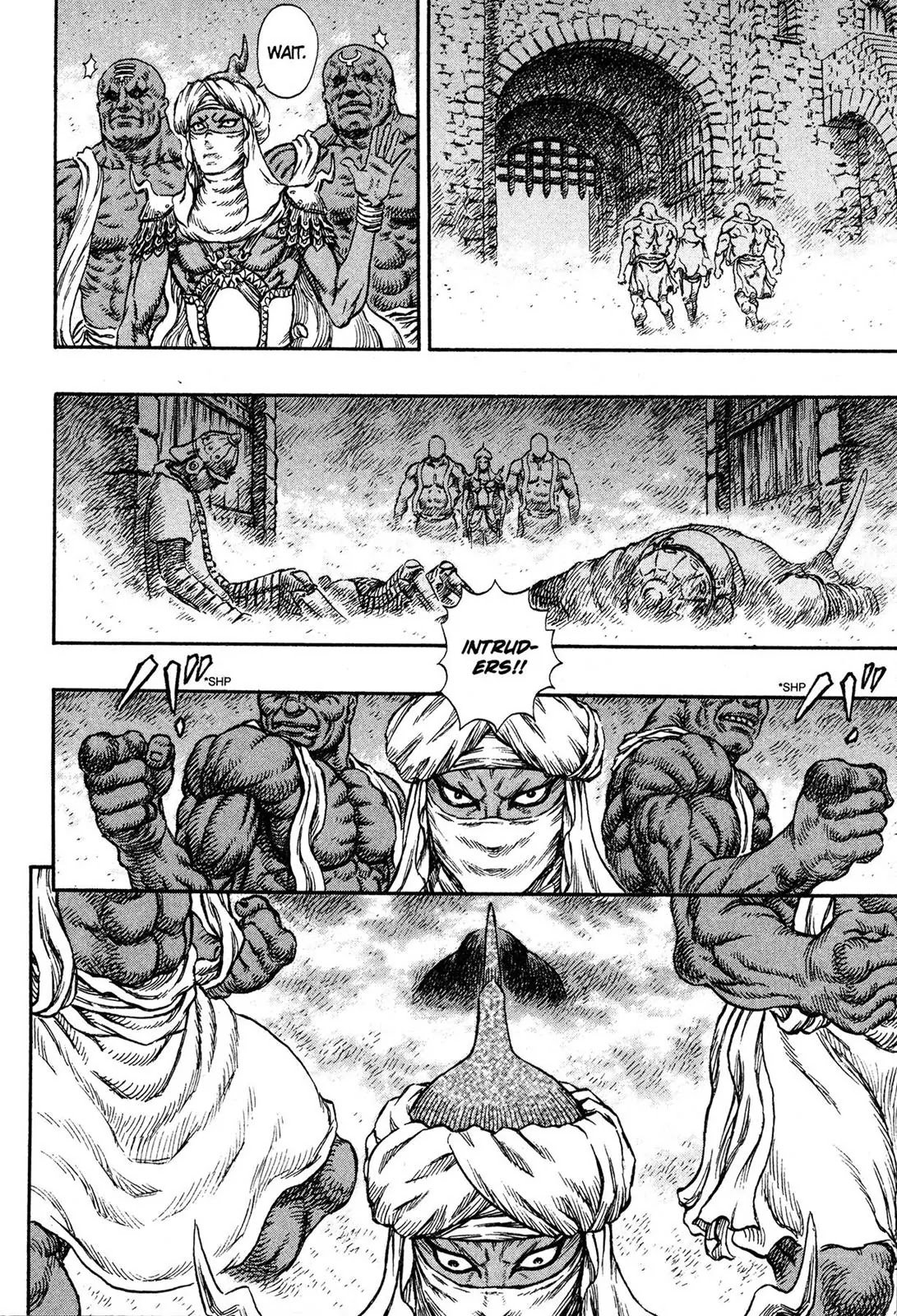 Berserk Chapter 231 - Page 21