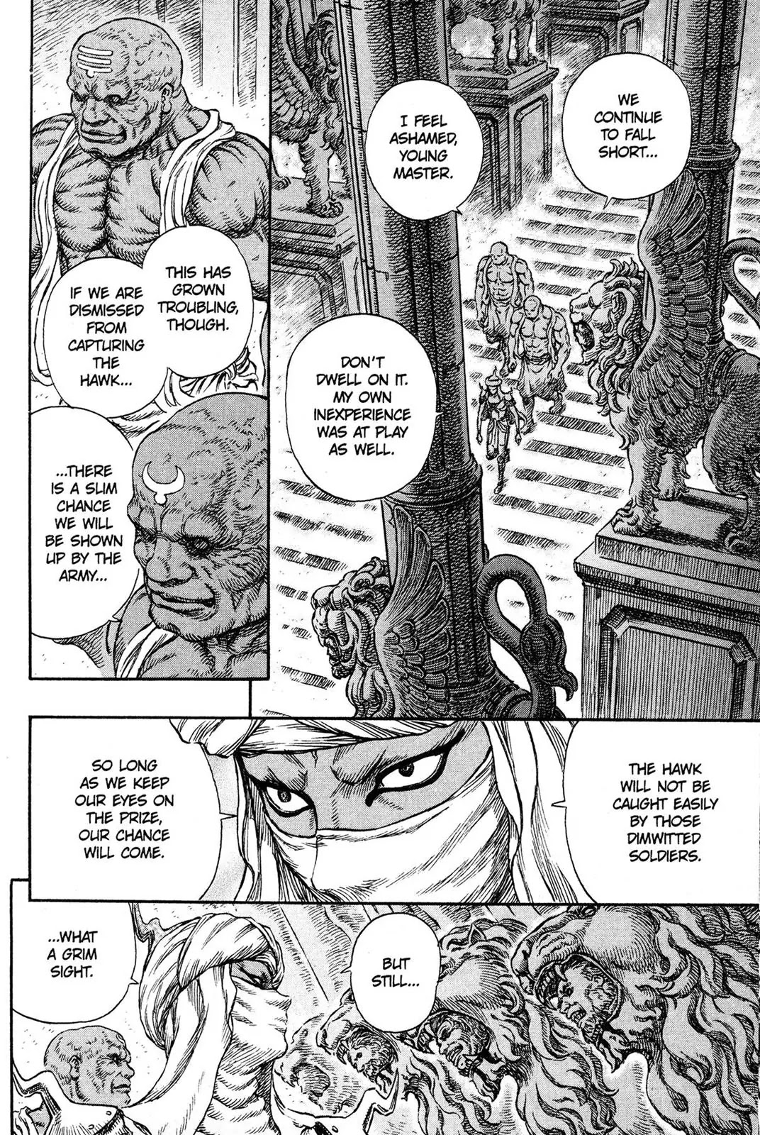 Berserk Chapter 231 - Page 5