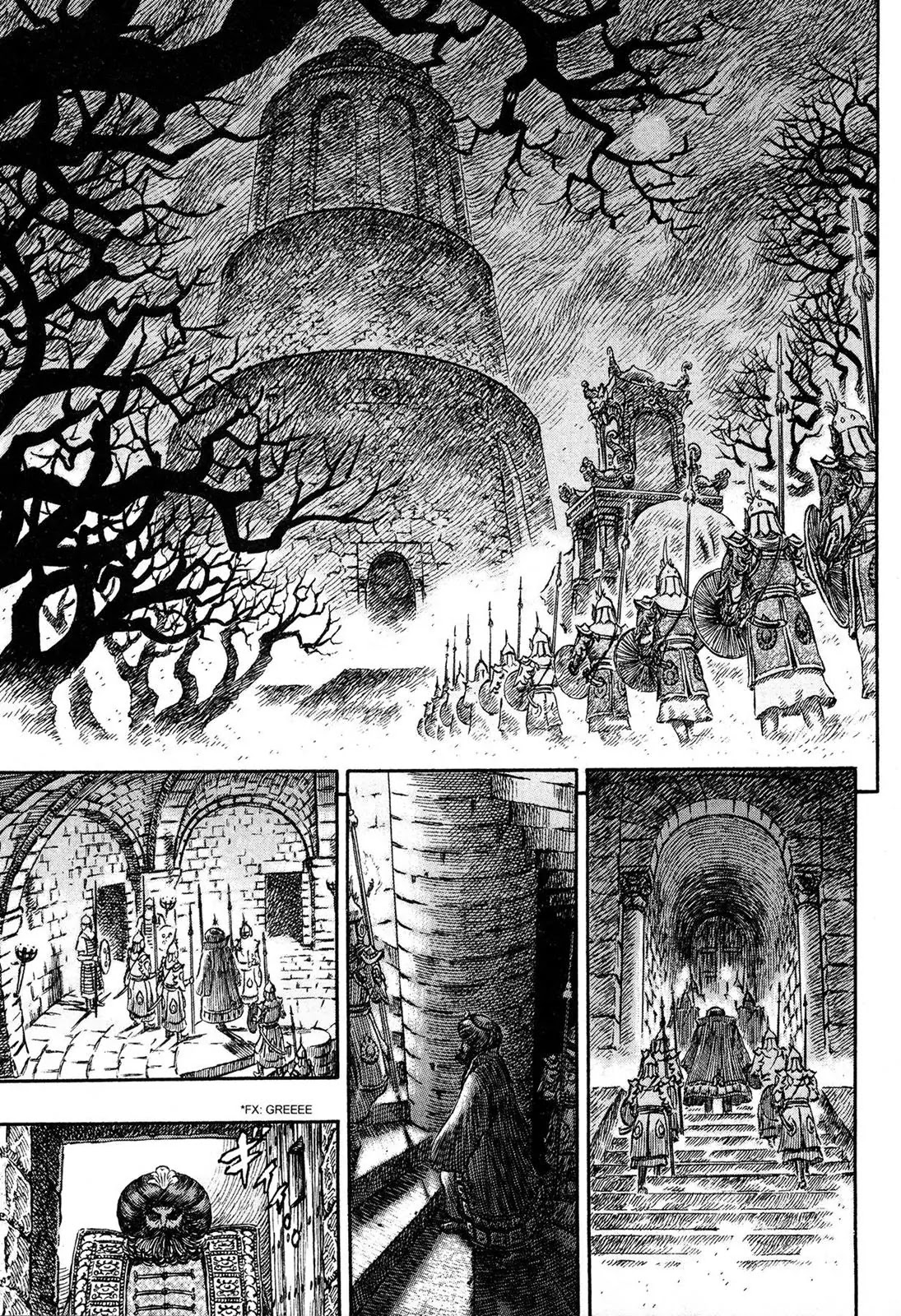 Berserk Chapter 231 - Page 8
