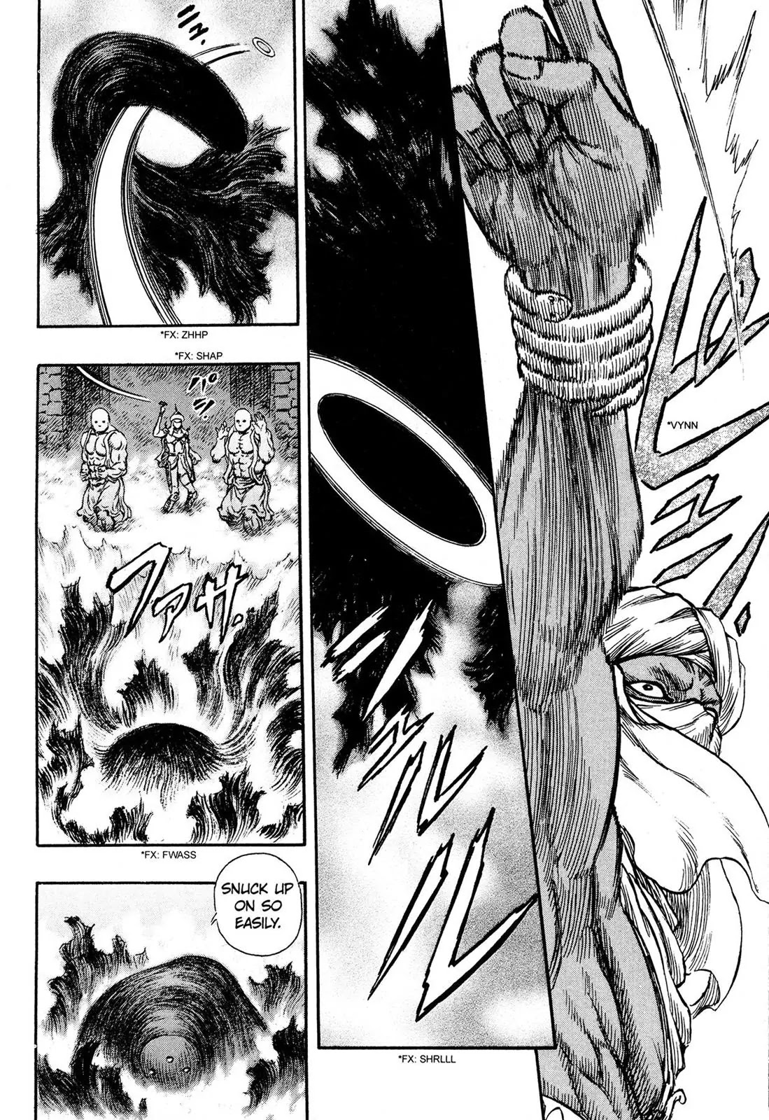 Berserk Chapter 232 - Page 2