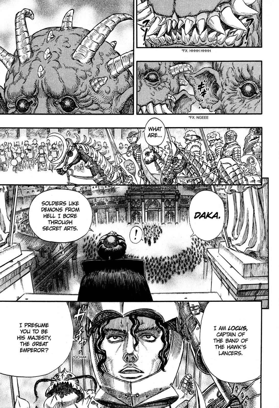 Berserk Chapter 232 - Page 13