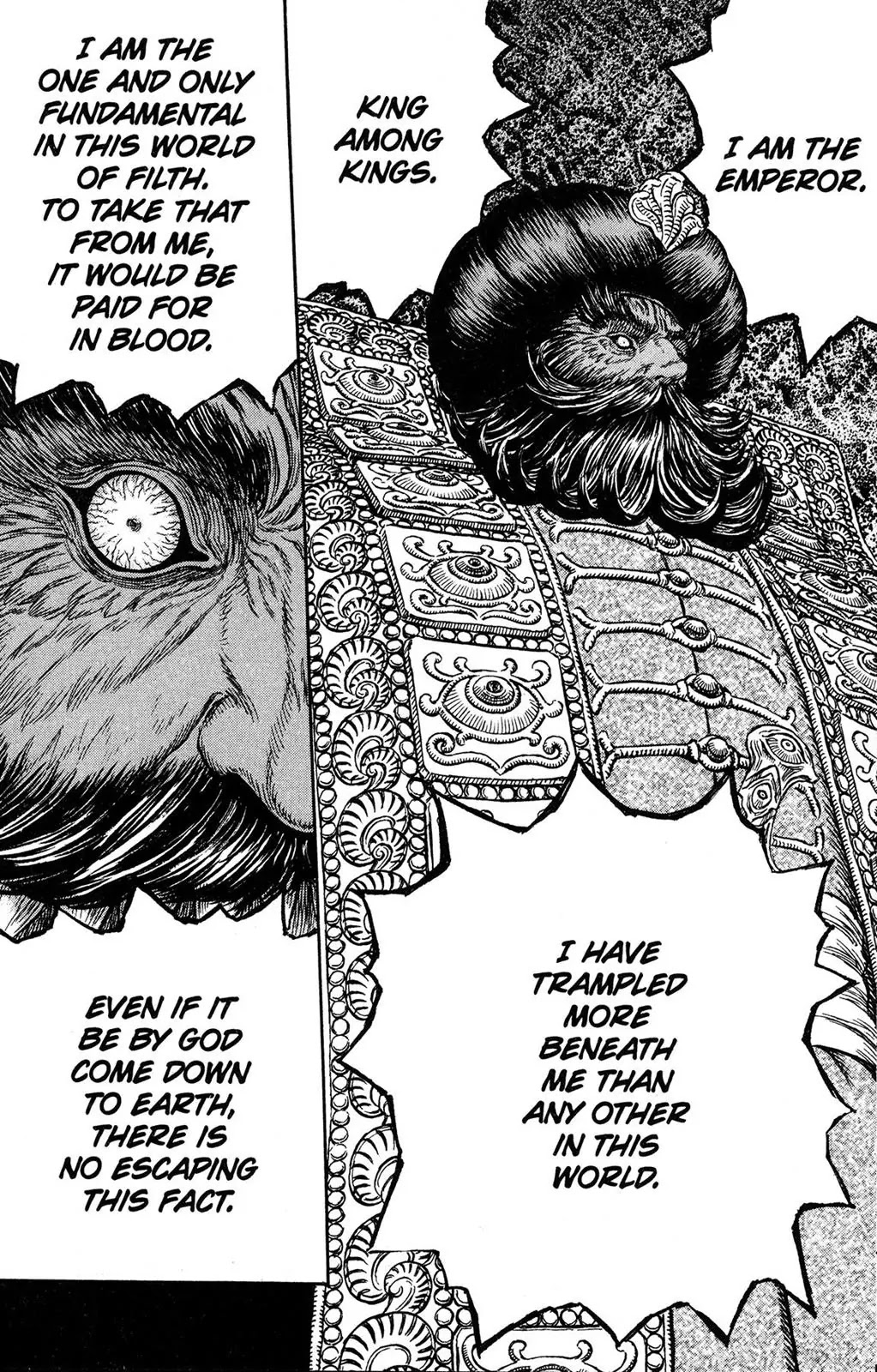 Berserk Chapter 232 - Page 16