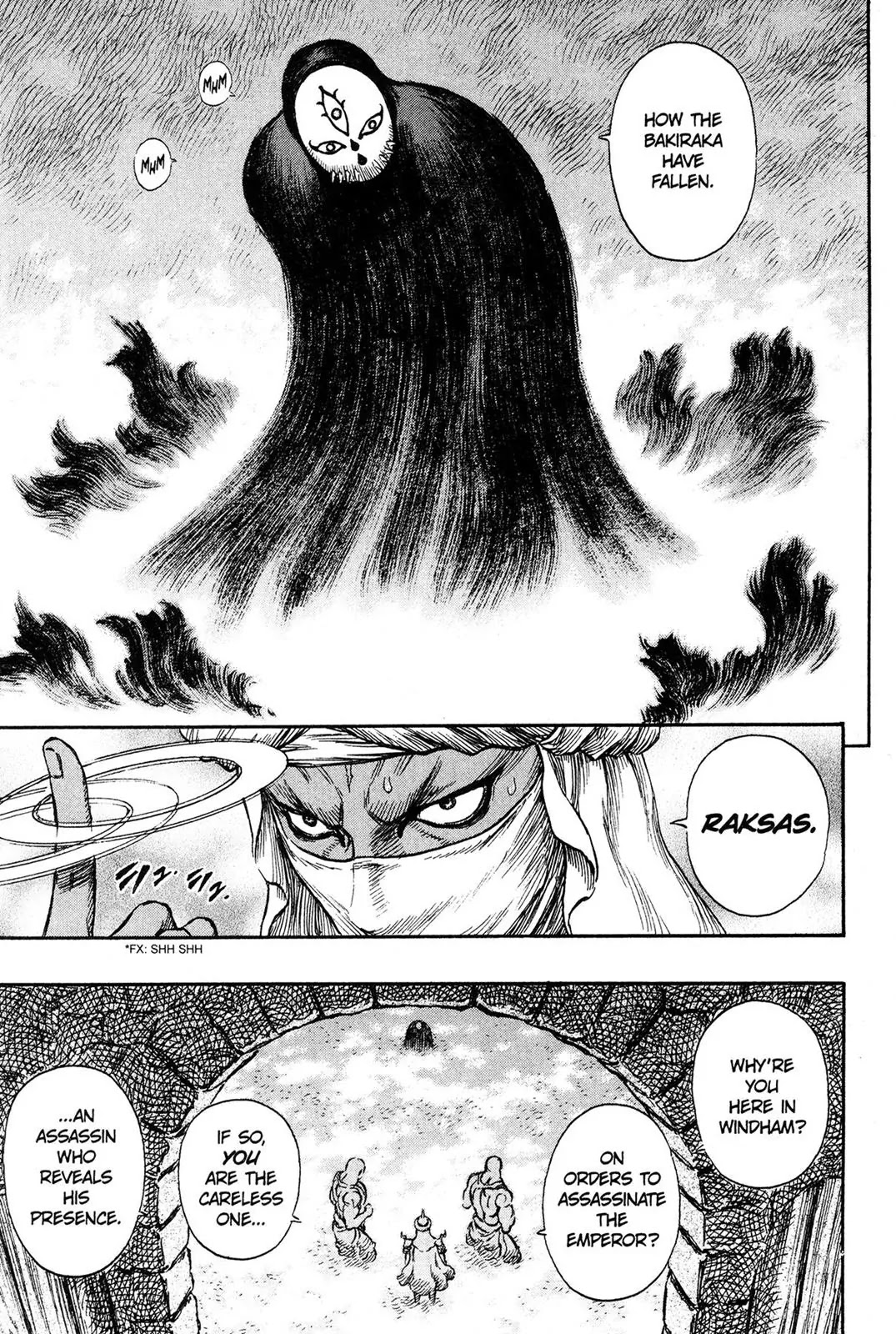 Berserk Chapter 232 - Page 3