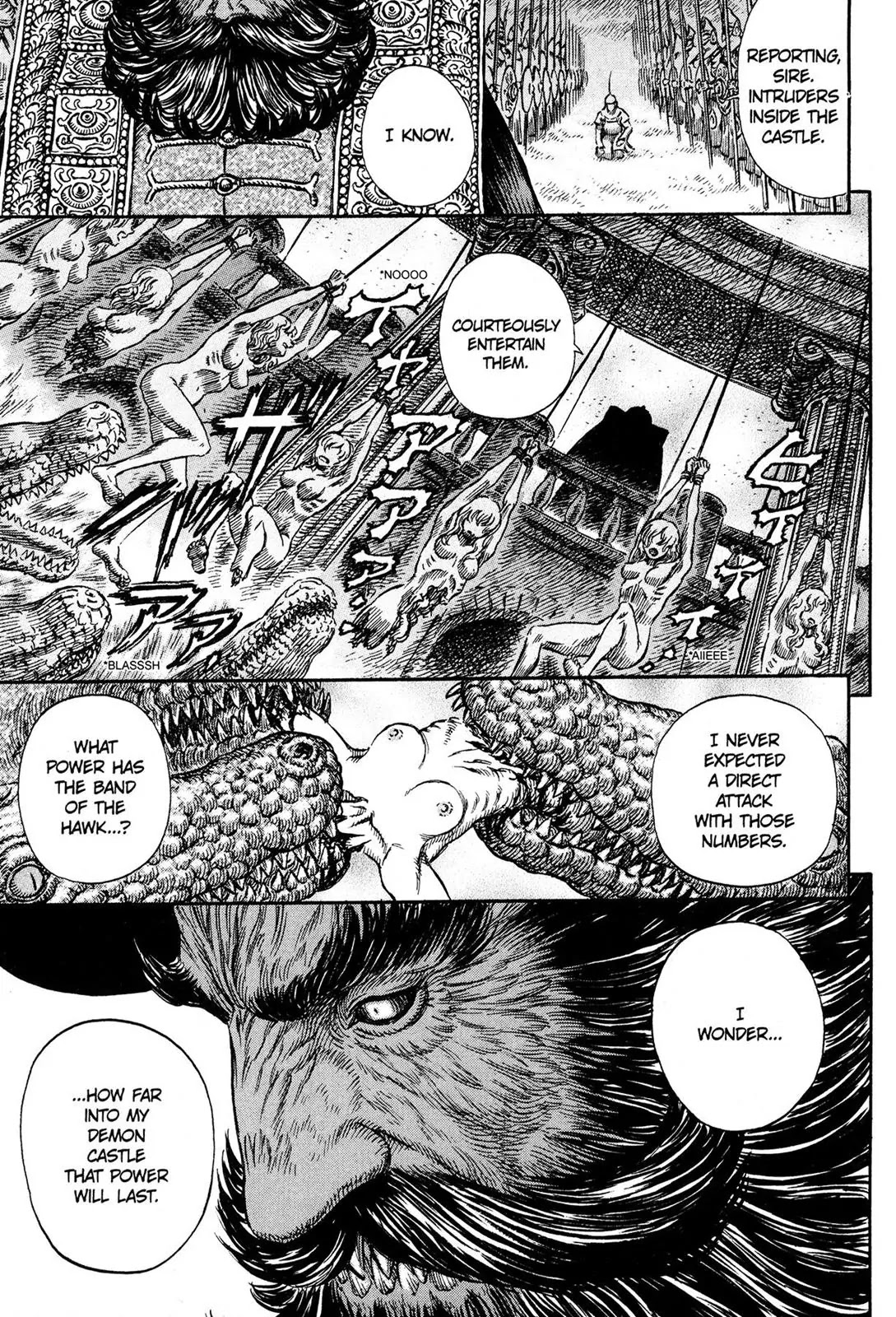 Berserk Chapter 232 - Page 6