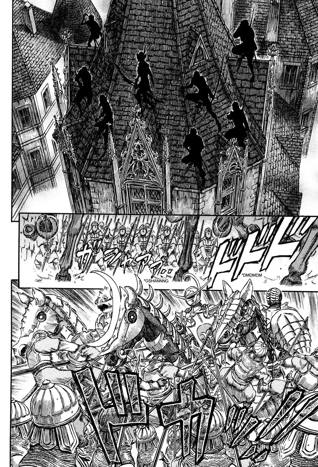 Berserk Chapter 232 - Page 9