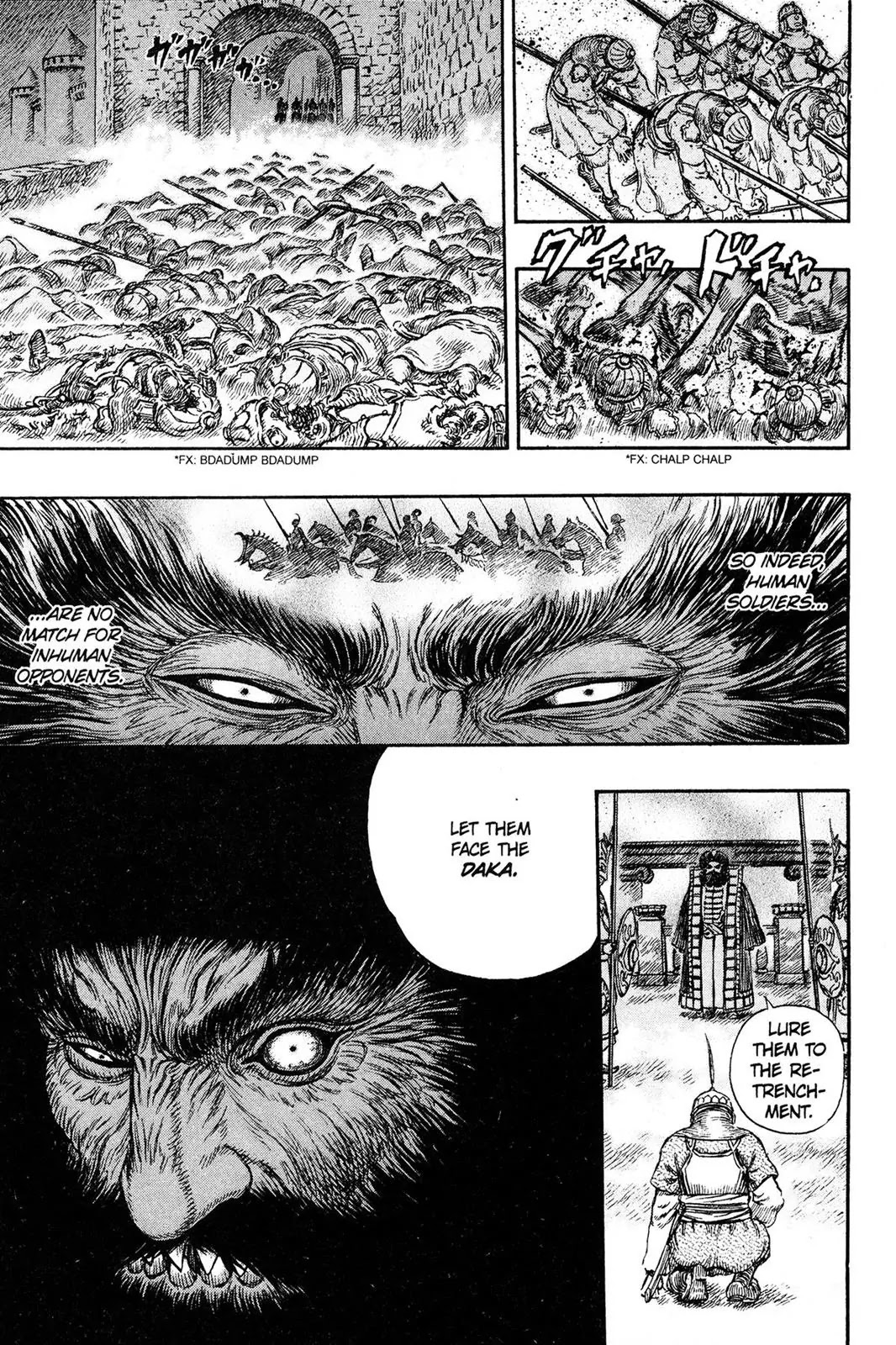 Berserk Chapter 232 - Page 10