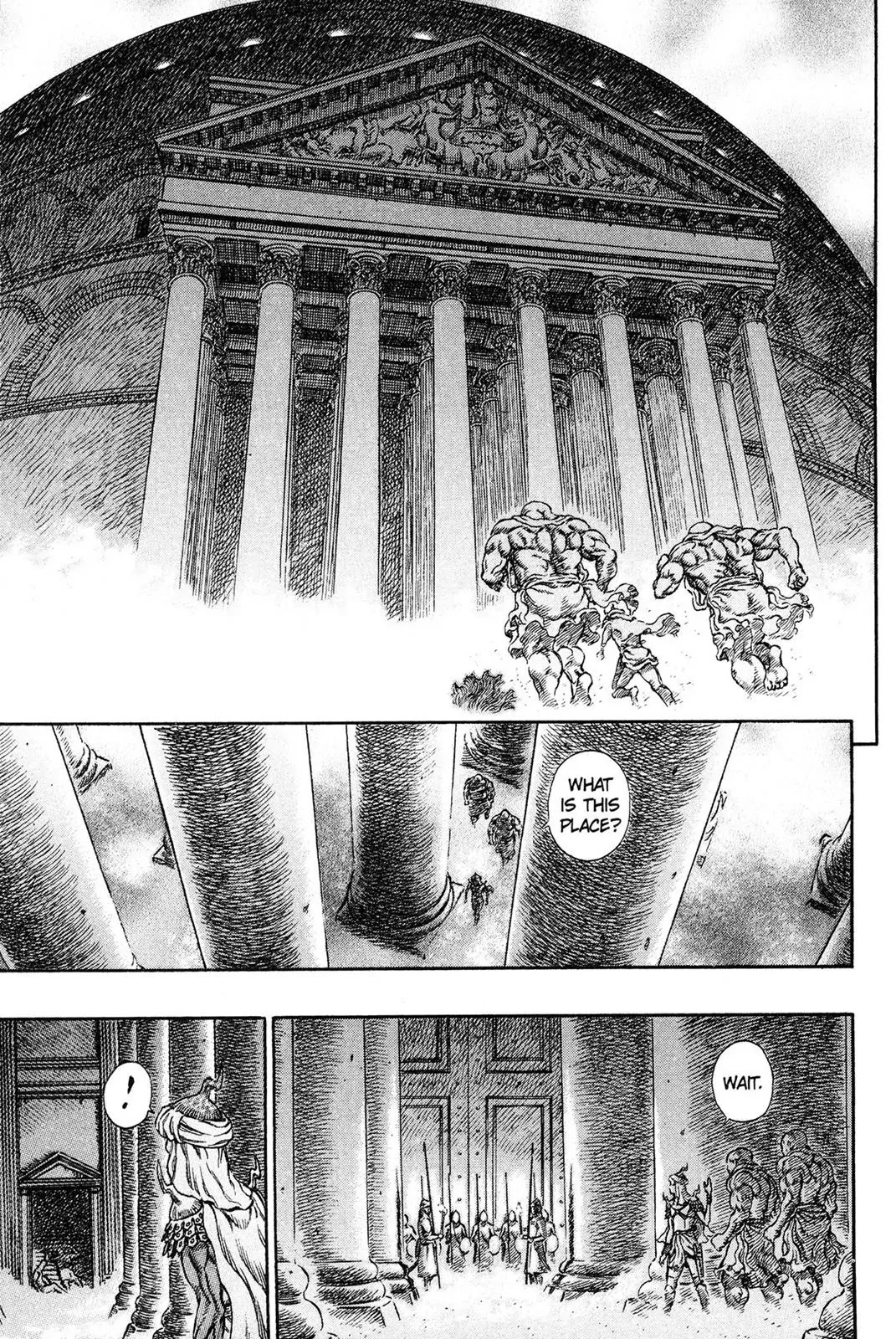 Berserk Chapter 233 - Page 3