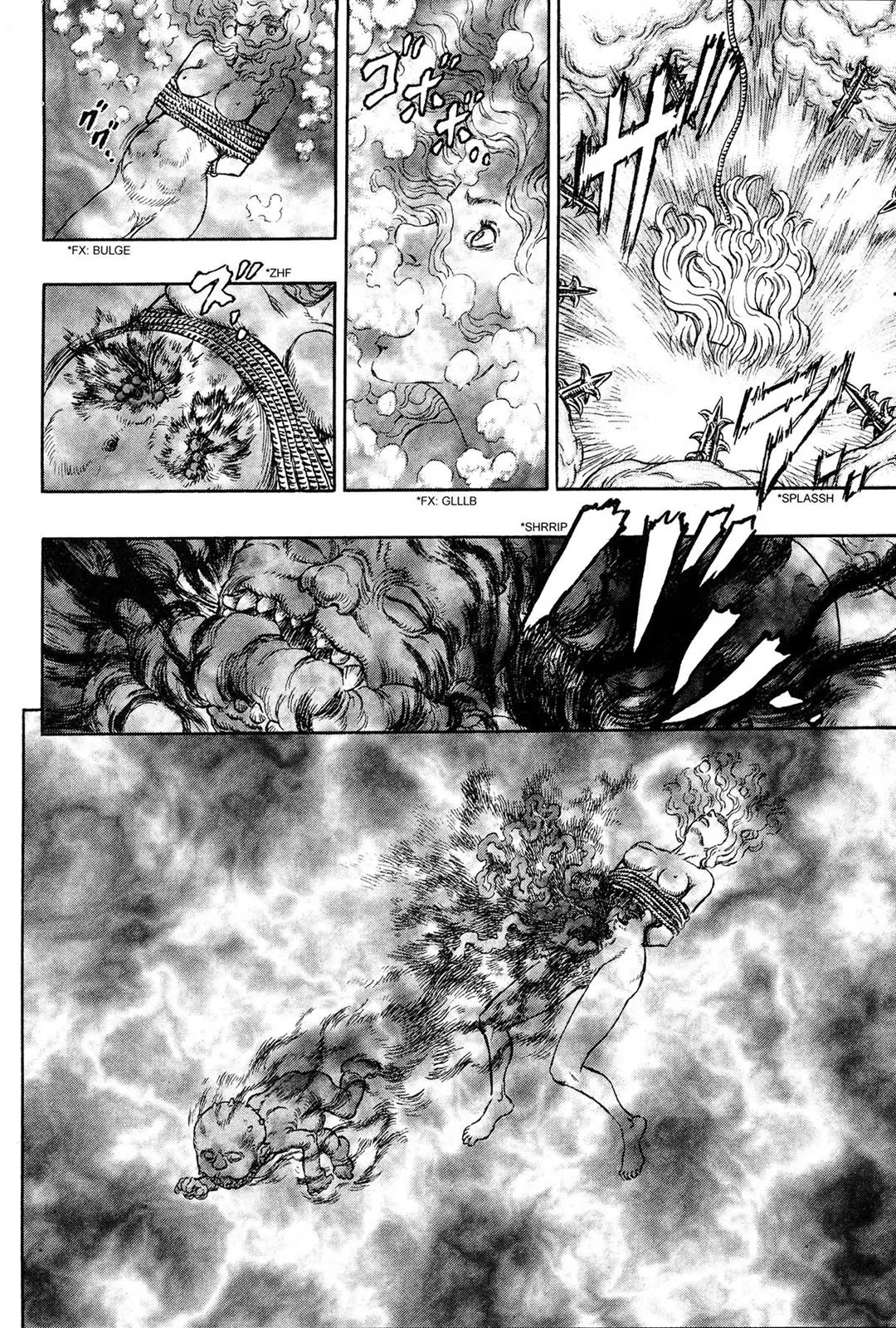 Berserk Chapter 233 - Page 7