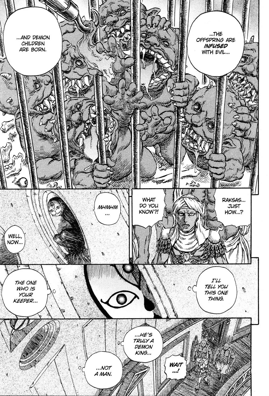 Berserk Chapter 233 - Page 10