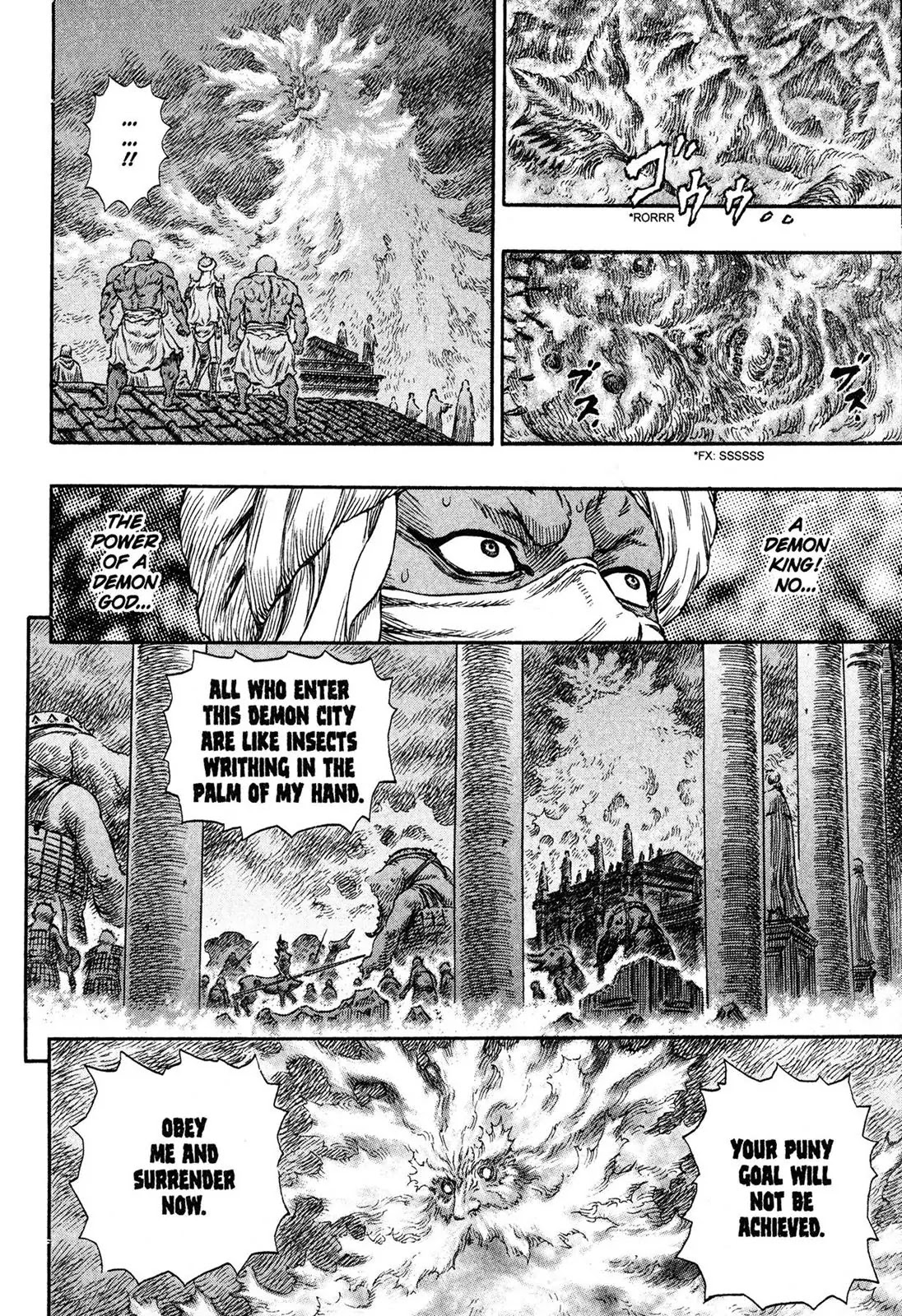 Berserk Chapter 234 - Page 13