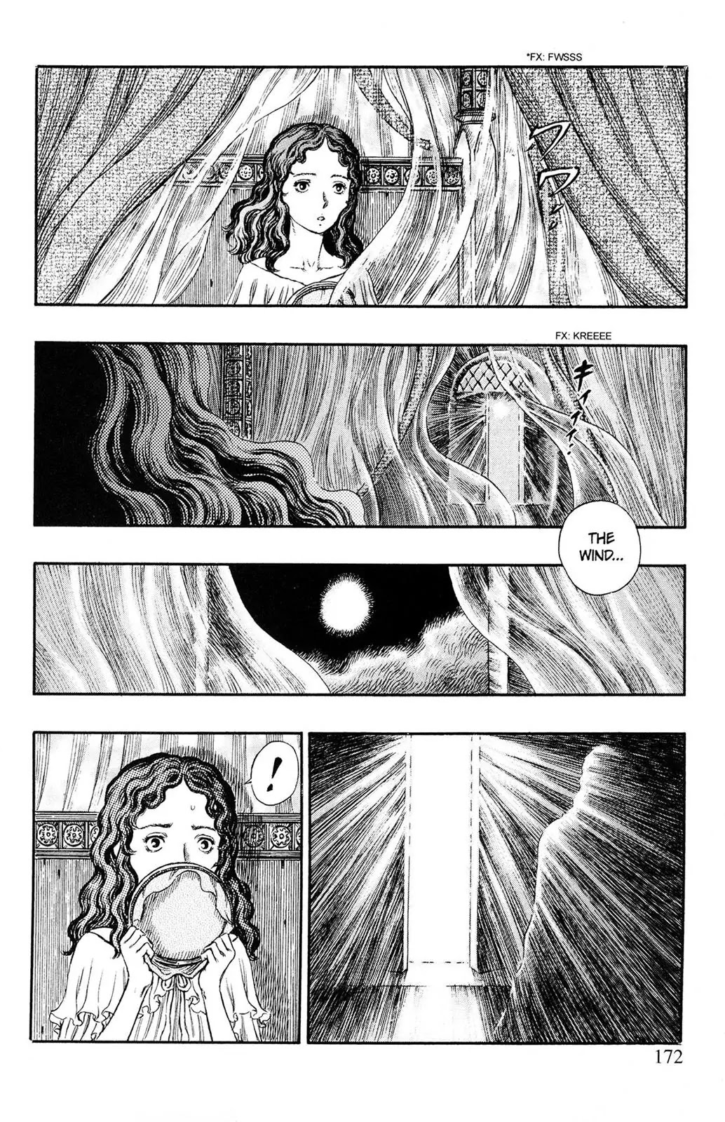 Berserk Chapter 234 - Page 17