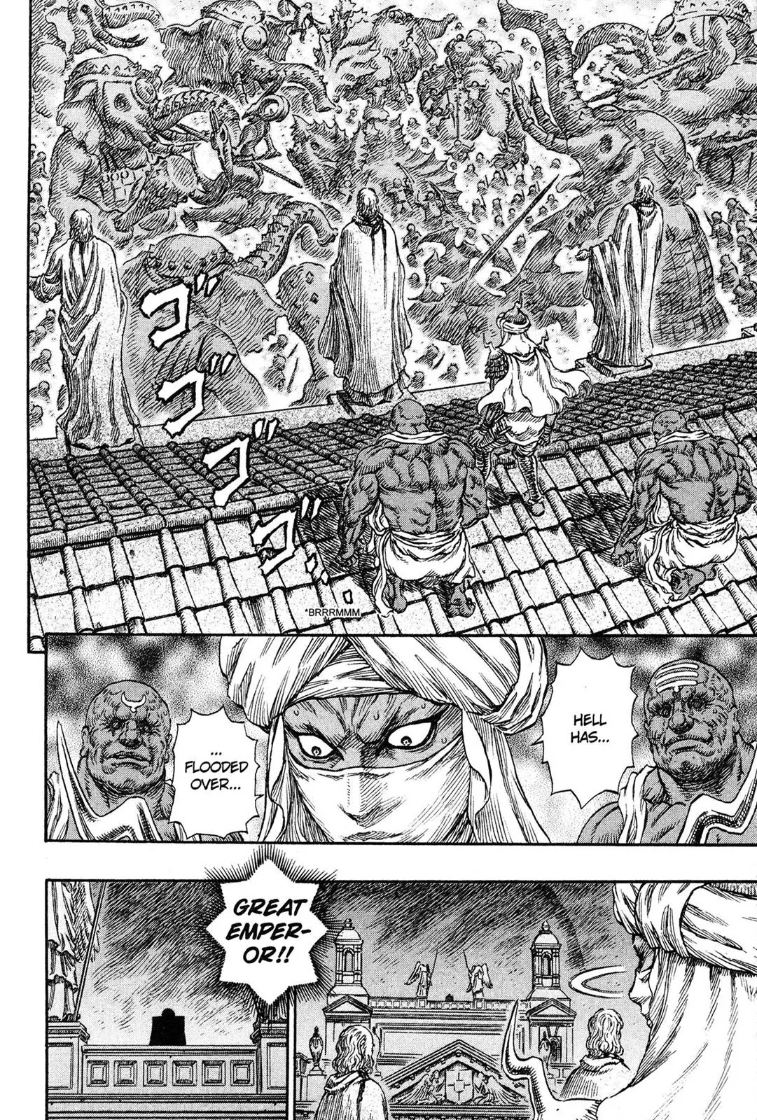 Berserk Chapter 234 - Page 4