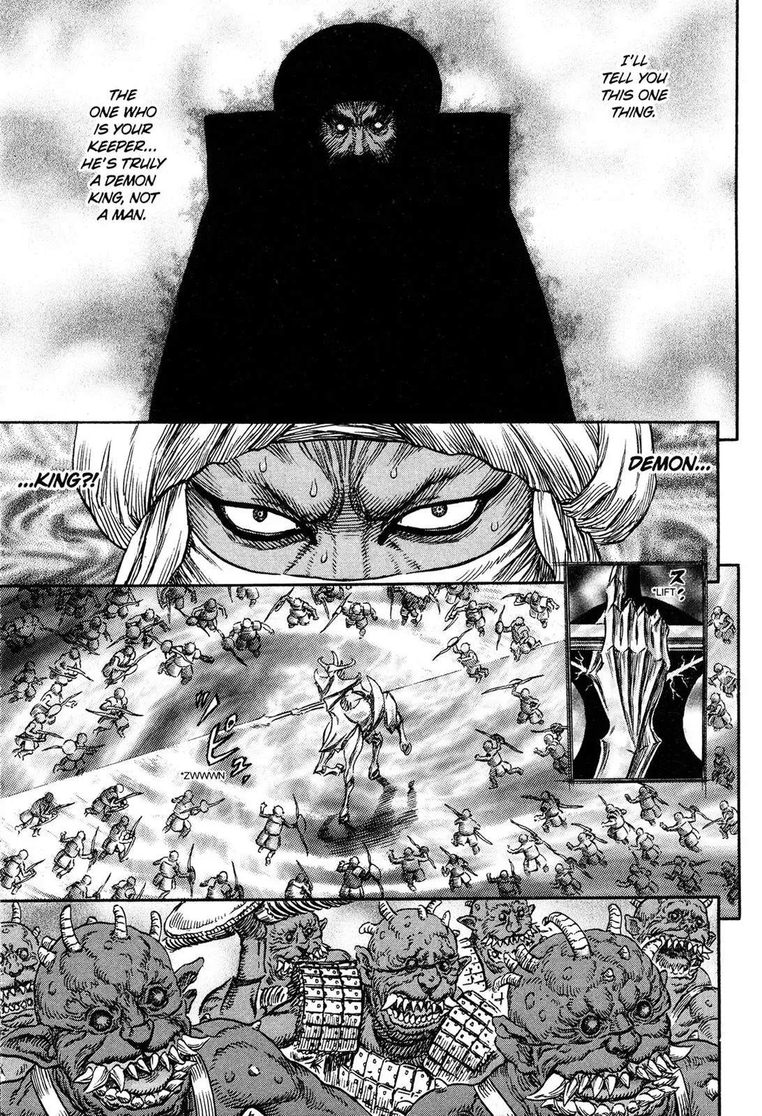 Berserk Chapter 234 - Page 5