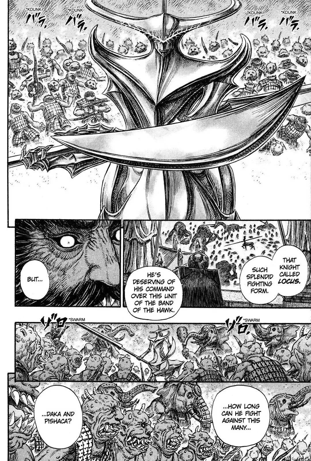 Berserk Chapter 234 - Page 6