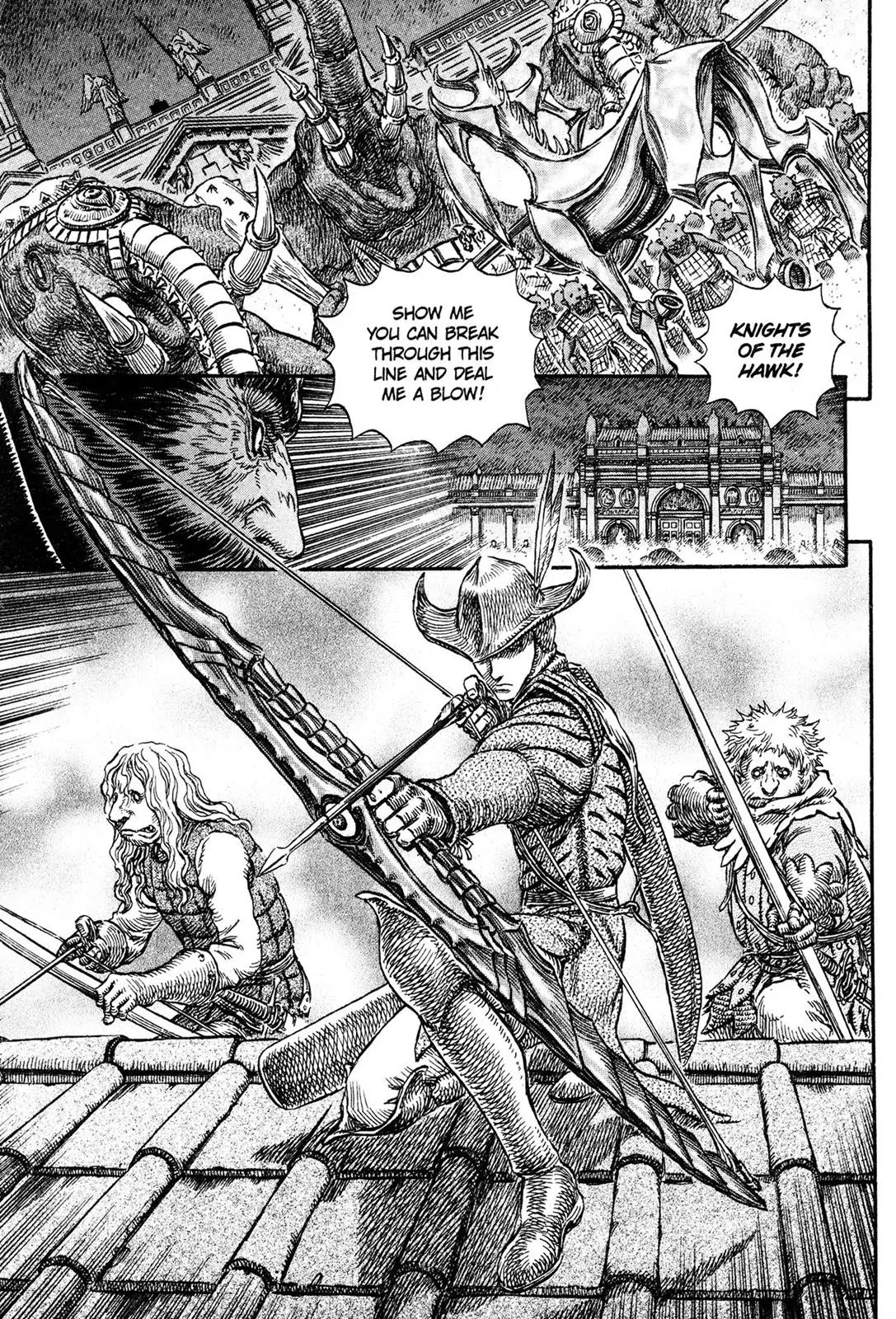 Berserk Chapter 234 - Page 7