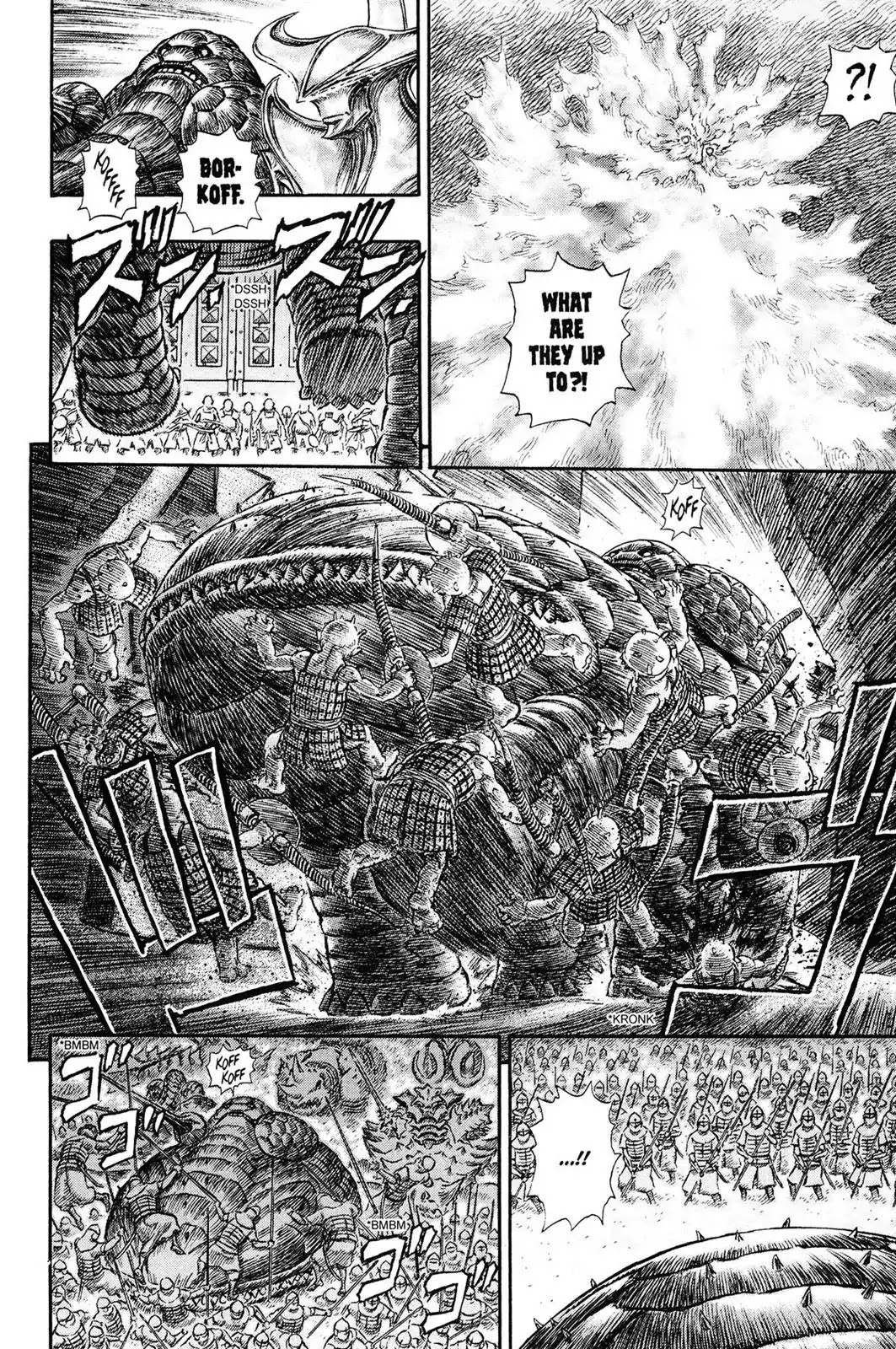 Berserk Chapter 235 - Page 13
