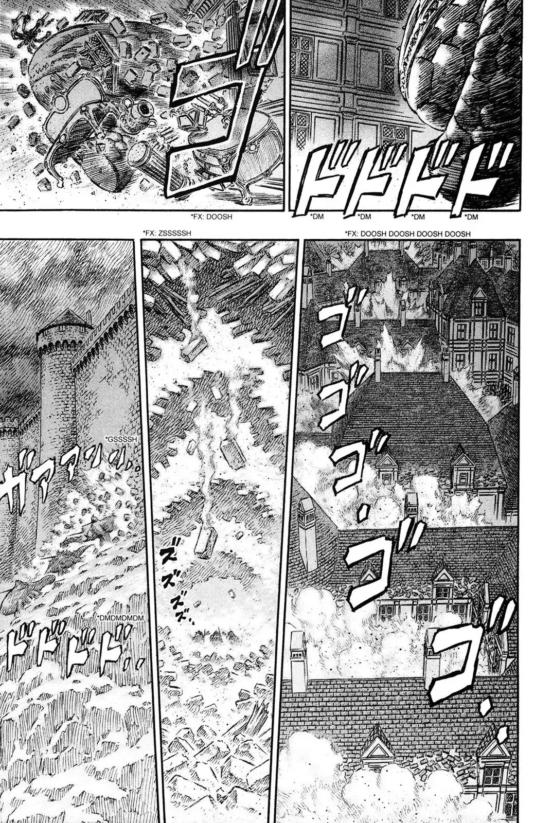 Berserk Chapter 235 - Page 14