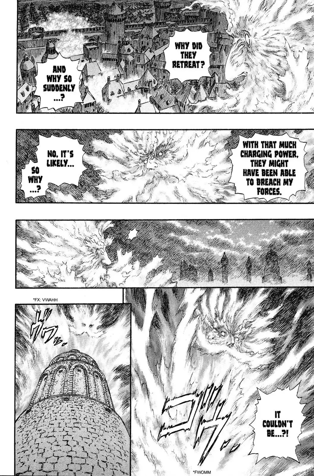 Berserk Chapter 235 - Page 15
