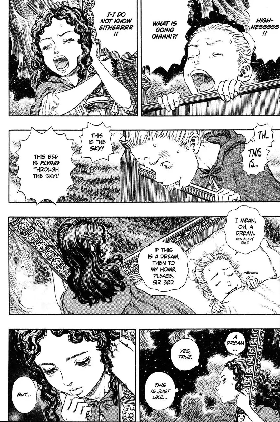 Berserk Chapter 235 - Page 17