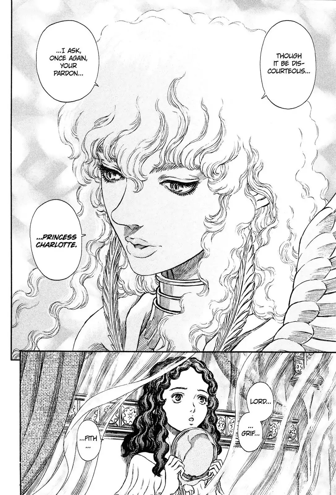 Berserk Chapter 235 - Page 4