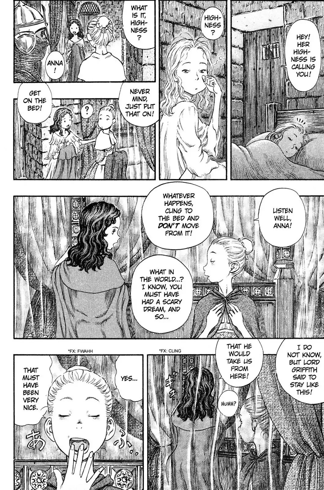 Berserk Chapter 235 - Page 10