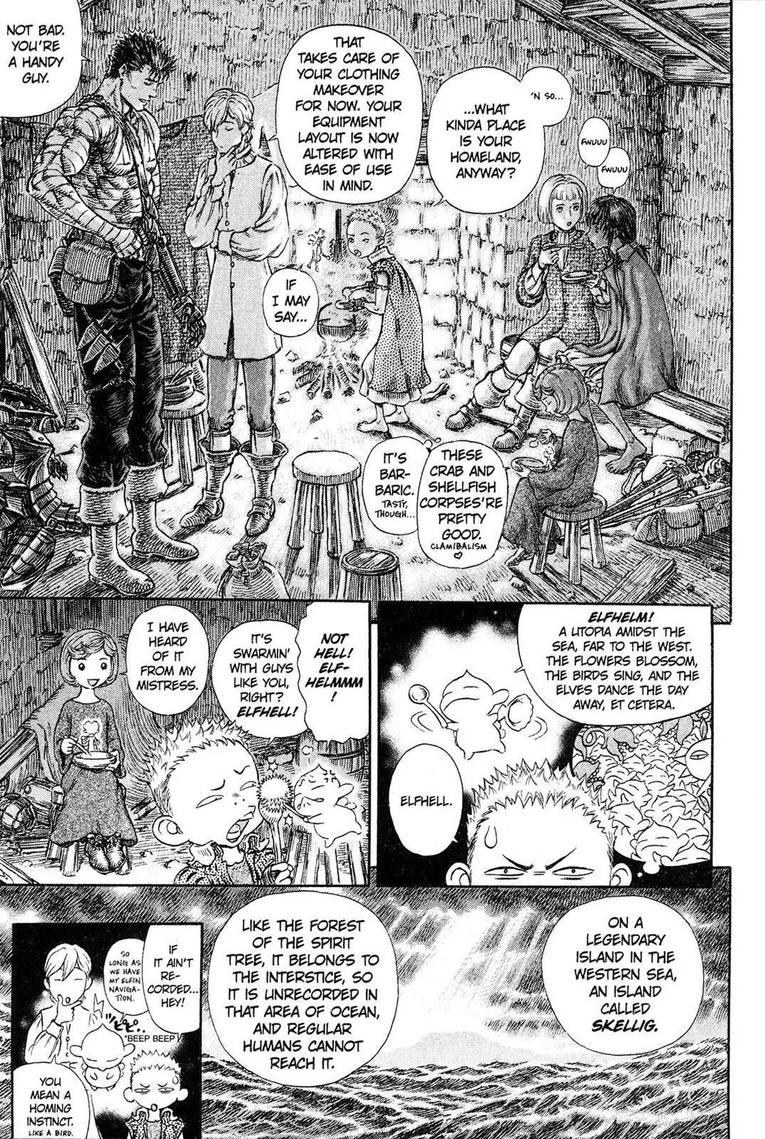 Berserk Chapter 236 - Page 13
