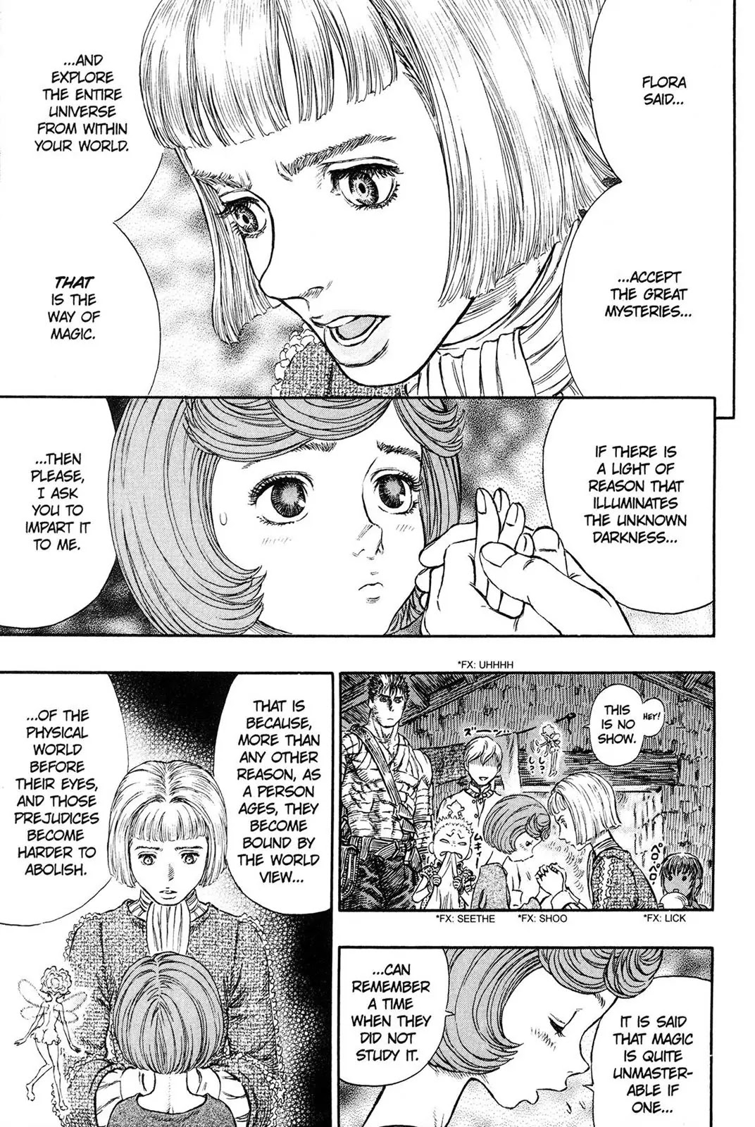Berserk Chapter 236 - Page 17