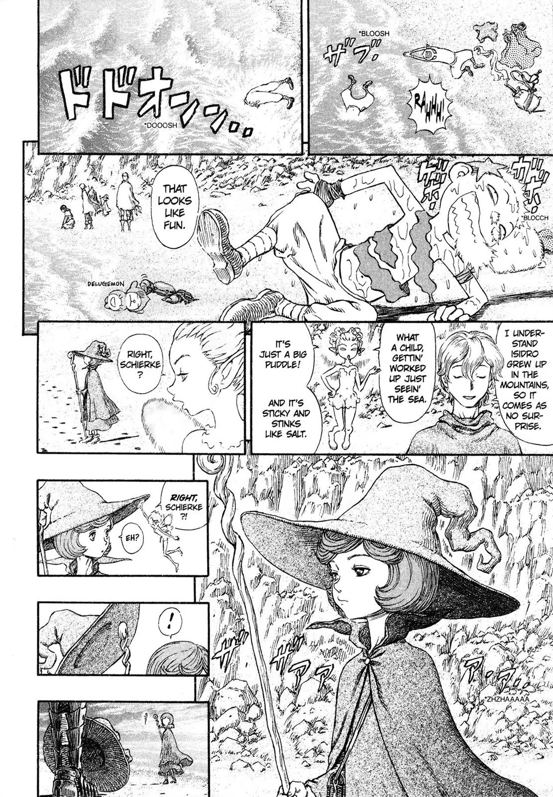 Berserk Chapter 236 - Page 3