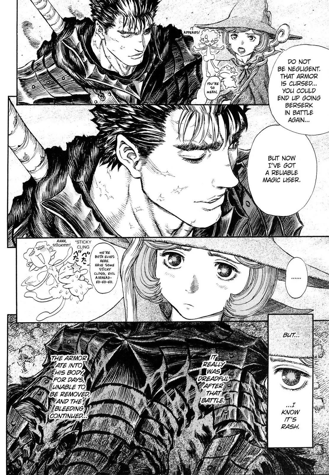 Berserk Chapter 236 - Page 7
