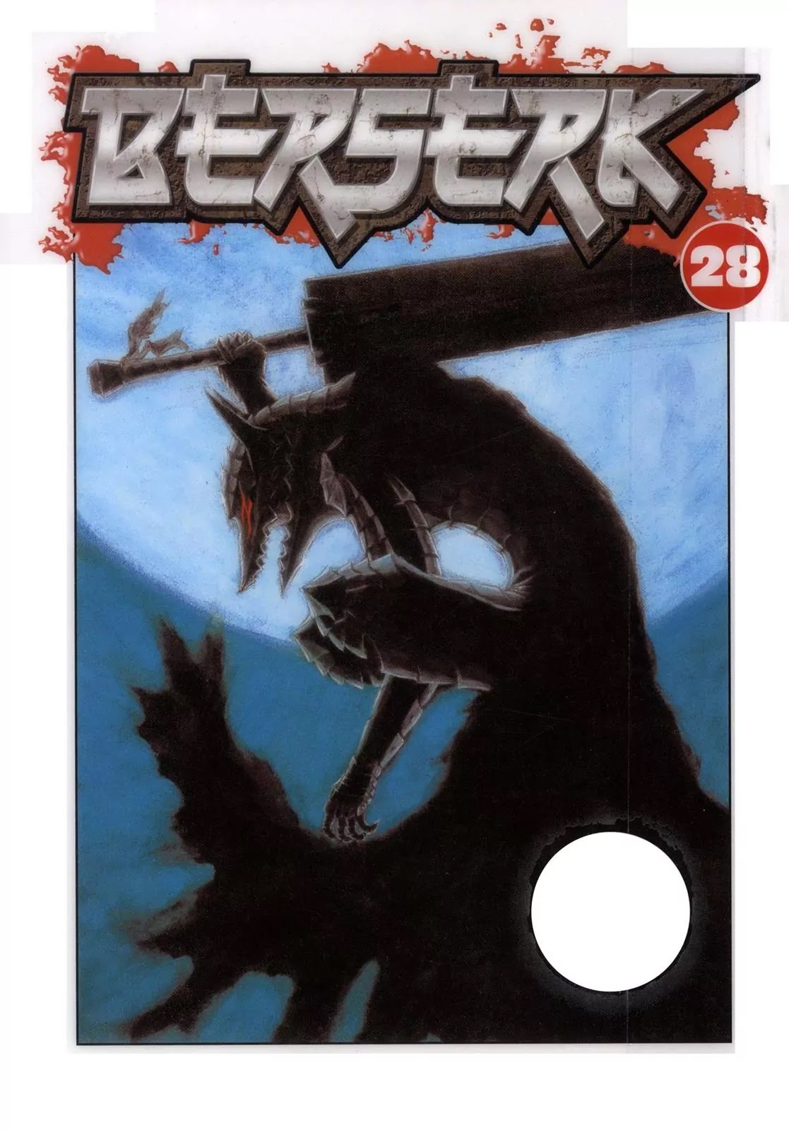 Berserk Chapter 237 - Page 1