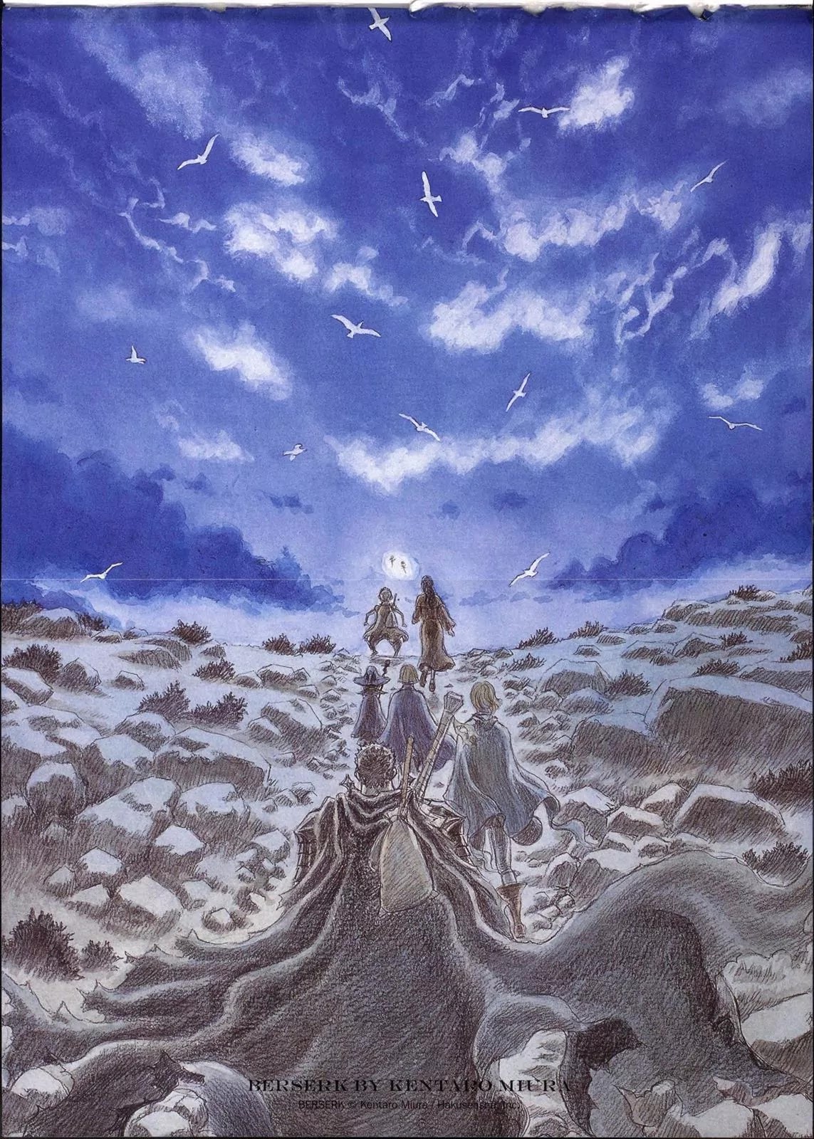 Berserk Chapter 237 - Page 2