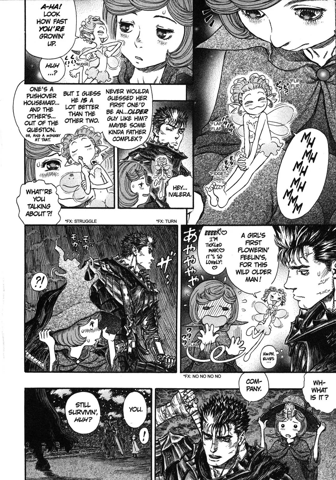 Berserk Chapter 237 - Page 15