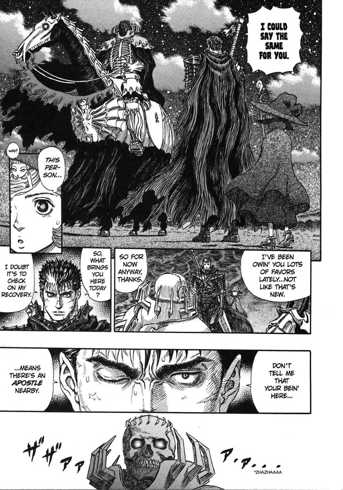 Berserk Chapter 237 - Page 16