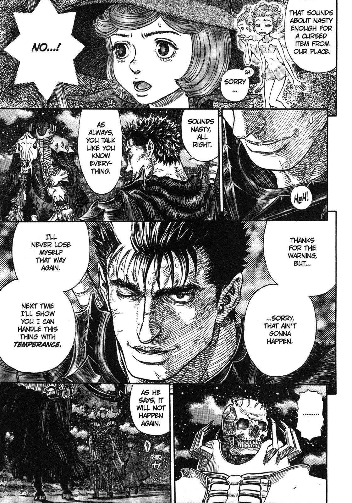 Berserk Chapter 237 - Page 18
