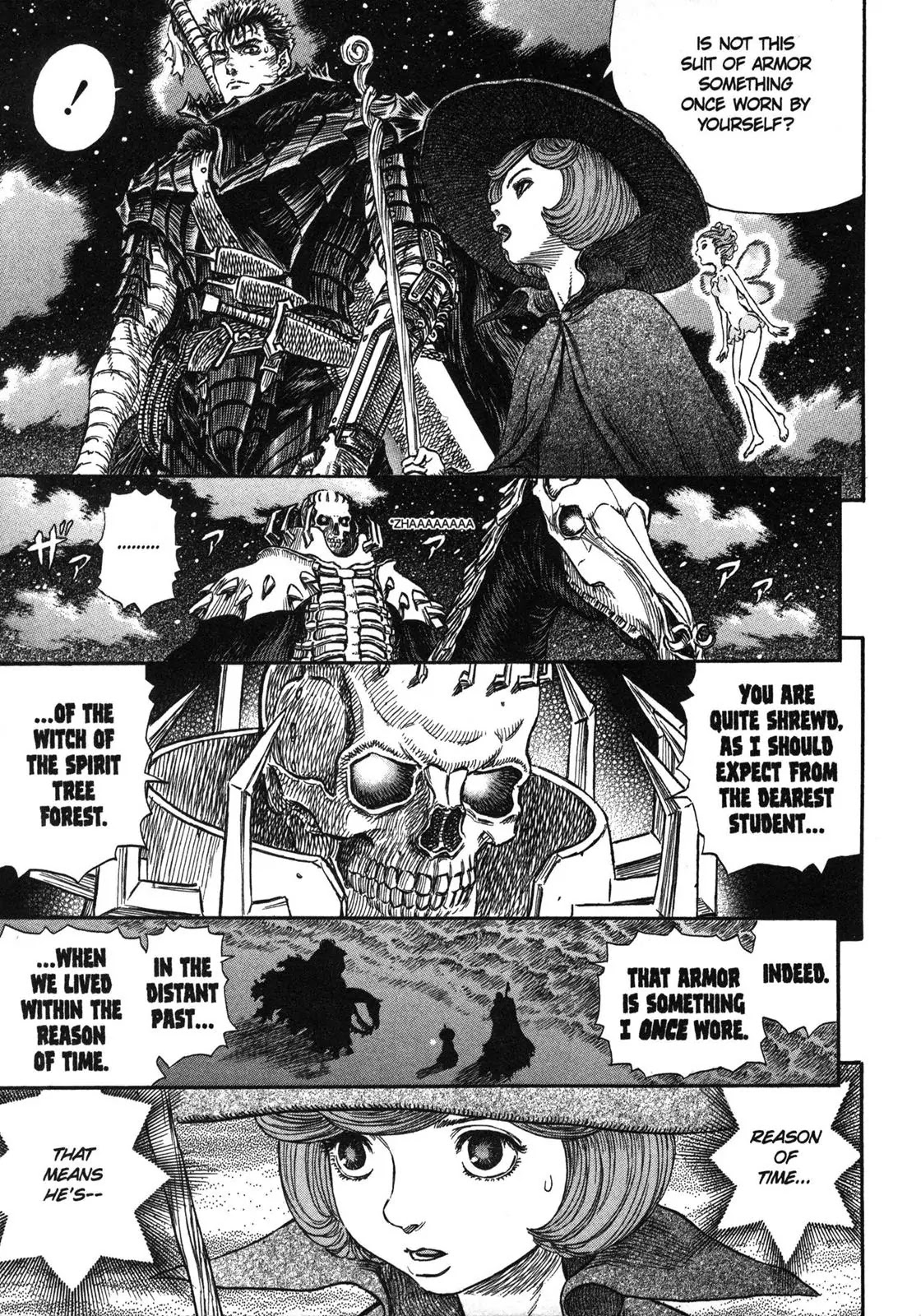 Berserk Chapter 237 - Page 20